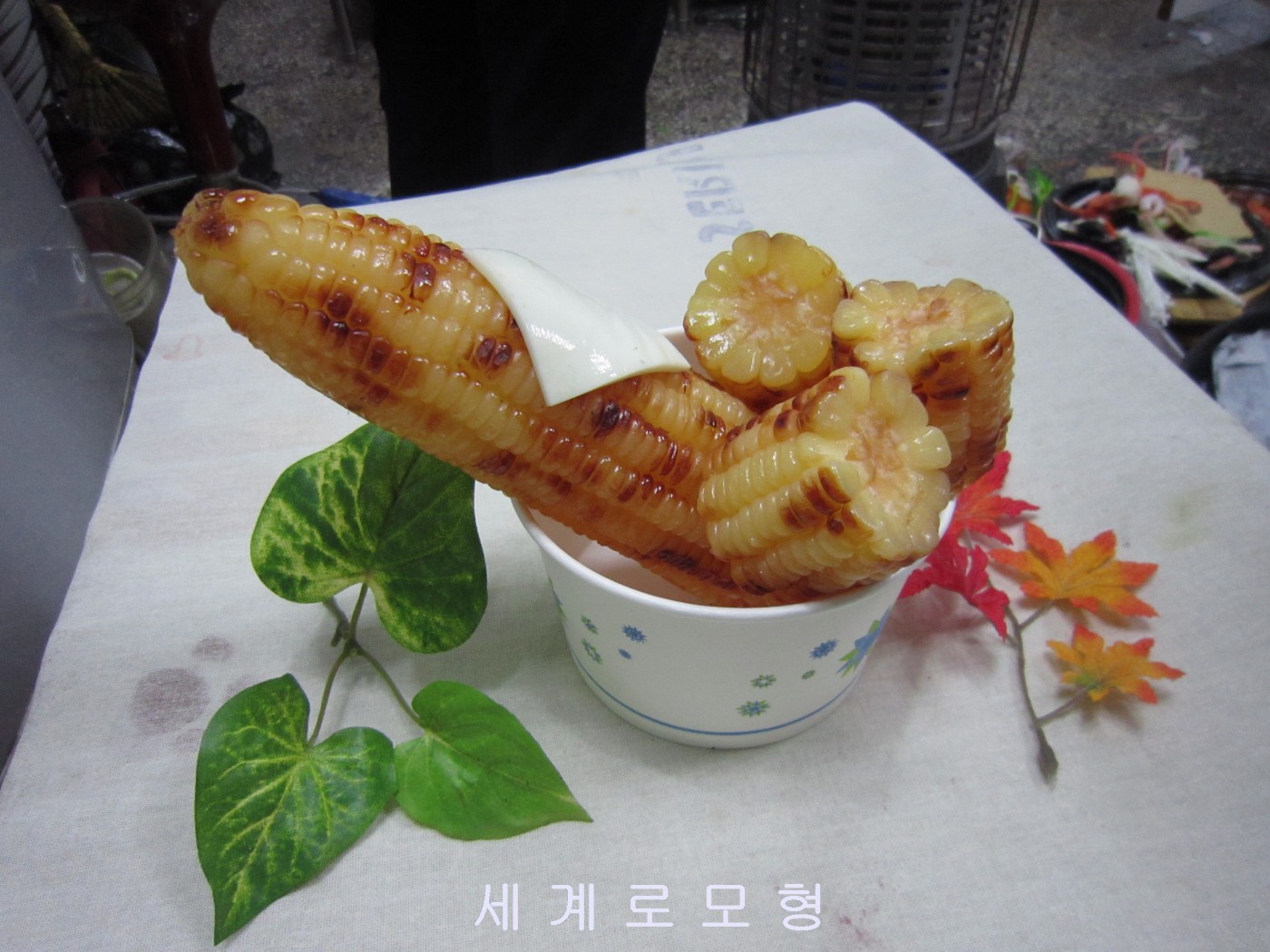 120409_foodmohyoung152209.jpg